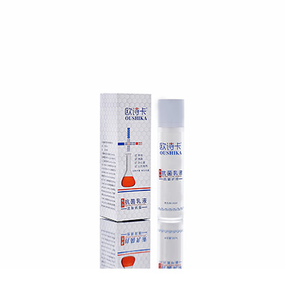 多用途抗菌乳液大兴安岭