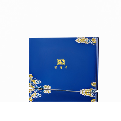 大兴安岭产后修复调理套