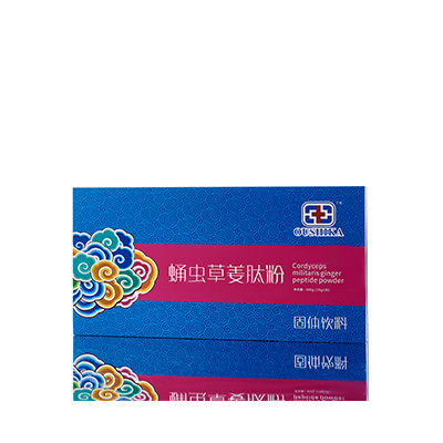 大兴安岭调经养气汤